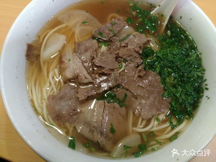 苏氏牛肉面(文化路店)-苏氏牛肉面-菜-苏氏牛肉面图片-沈阳美食-大众
