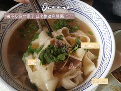 -萧记三鲜烩面(商务外环店)