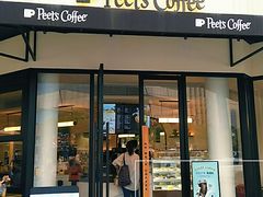 门面-Peet's Coffee皮爷咖啡(大学路店)