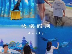 -华夏文旅西安度假区