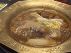 -芦月轩羊蝎子(劲松店)