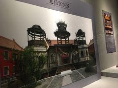 -太原市博物馆