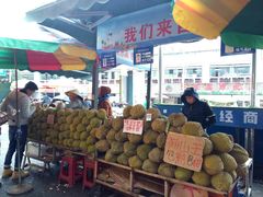 -万众国际批发市场