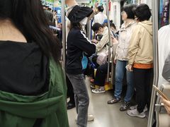 -平安里(地铁站)
