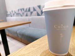 -奎克咖啡Cuiqu(晶品店)