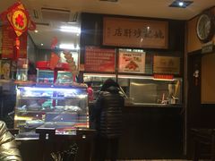-姚记炒肝店(簋街店)