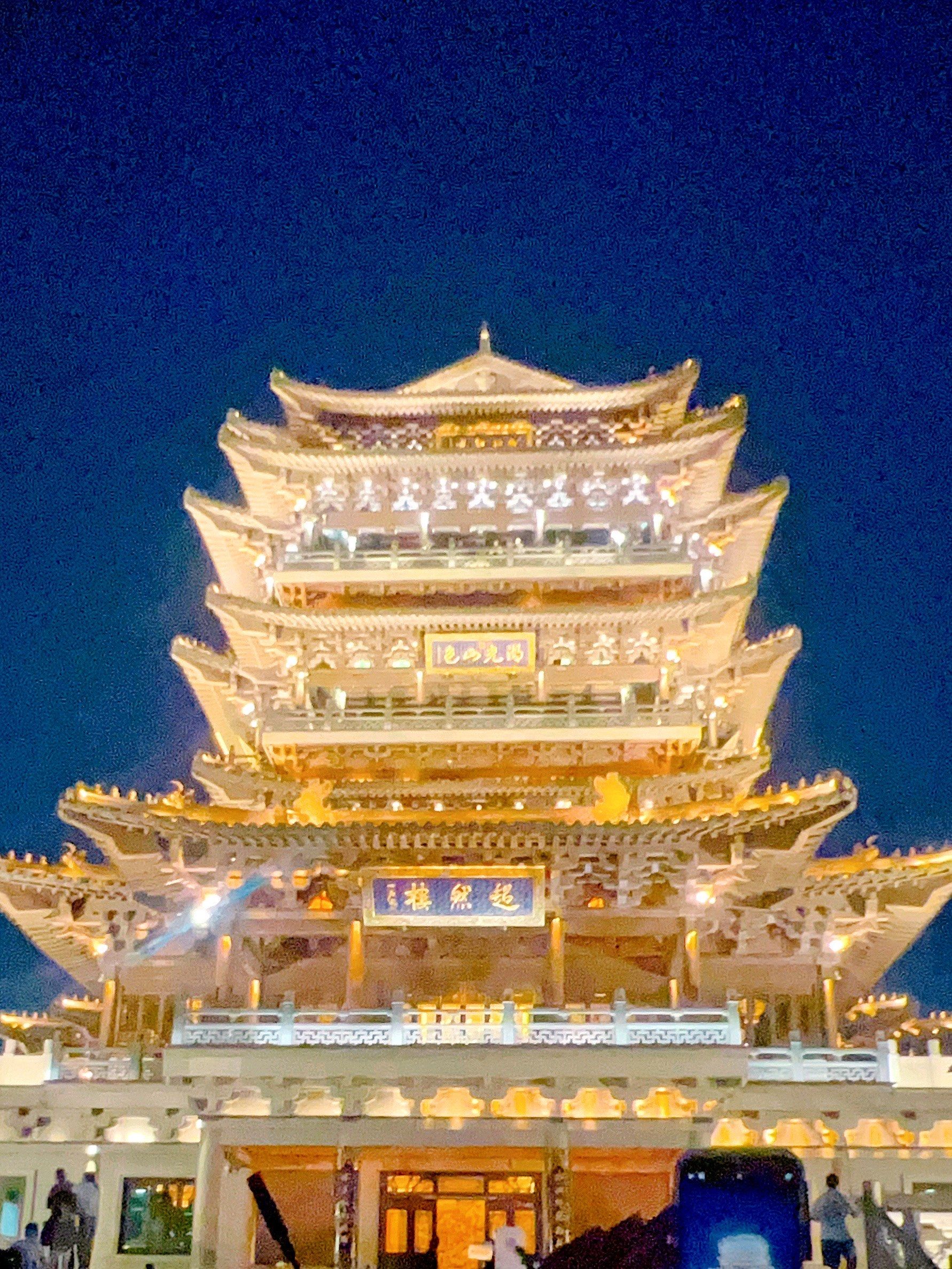 济南超然楼,一座承载着历史与文化的璀璨明珠.