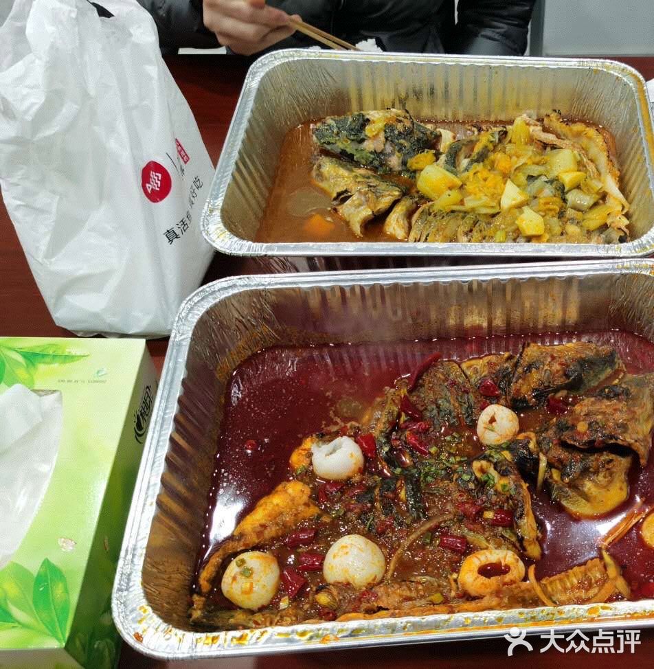 在家闭关很久忍不住点了外卖以前经常光顾这家