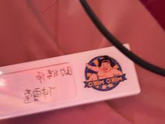 -MIKOMIKO和牛烧肉专门店(南门店)