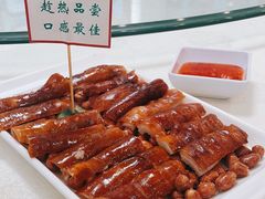 -津津菜馆(绝没分店)