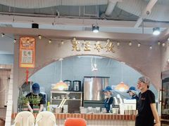 -朱光玉火锅馆(正弘城店)