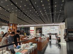 -PAGEONE(北京坊店)
