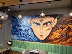 -醉炫音速烧烤·干煸菜(沙河总店)