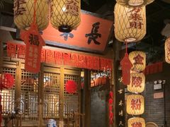 -南京大牌档(济南万象城店)