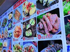菜单-来之顺海鲜菜馆·青岛菜(栈桥店)