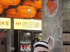 门面-神府路壹号·海鲜烧烤·砂锅粥·锅物(三坊七巷店)