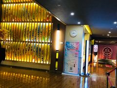 -重庆南山海昌汤都