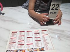 -老廣糖水铺(乐汇城店)