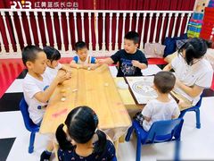 -红黄蓝成长中心•婴幼儿早教•托育(南山京基百纳广场店)
