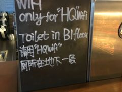 -星巴克(北京天坛东路店)
