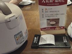 -八碗湘长沙市井菜(坡子街店)