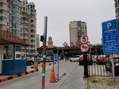 -法雅体育(天通苑工厂店)