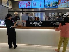-CoCo都可(秀英万达店)