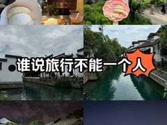 -拙政园