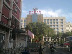 -北京市中关村医院