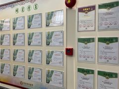 -秦汉胡同国学书法围棋民乐书院(青浦分馆)