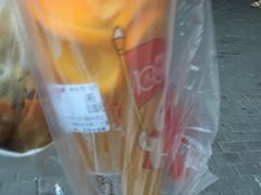 -蜜雪冰城(托乐嘉店)