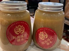 -肥小福·烧鹅专门店(环宇荟店)