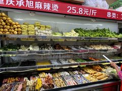 -承旭麻辣烫(马家堡东路店)