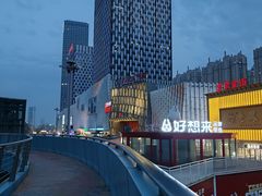 -烟台市博物馆