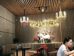 -汉米达特色料理餐厅(郴州友阿国际广场店)