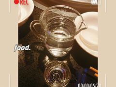 -竹犇番茄火锅(长风街店)