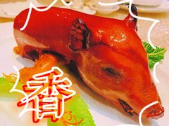 -8餐厅(新葡京酒店)