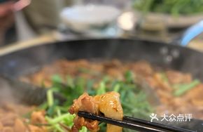 Mountain Stream Fish with Free-Range Chicken