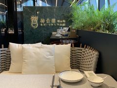 -柿合缘新京菜(国金中心商场店)