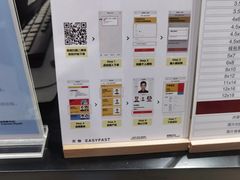 -方快-照相馆(长泰广场店)