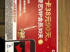 -肯德基(建华店)