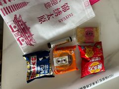 -山西体育中心红灯笼体育场
