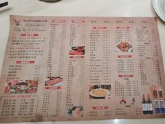 -匠心牛公馆·潮汕牛肉海鲜火锅(索菲特店)