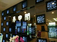 -北京深圳大厦