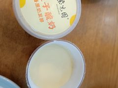 -紫光园·烤鸭(首经贸店)