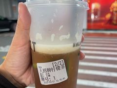 -HALO COFFEE(华贸店)