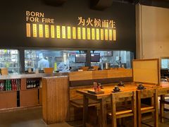 -啫两手·啫啫煲·小饭堂(新安店)