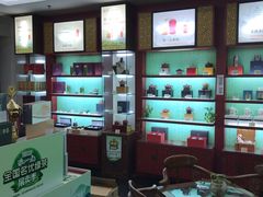 -张一元(世纪金源购物中心东区店)
