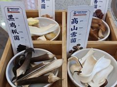 -阿婆情腊排骨火锅(金虹路店)