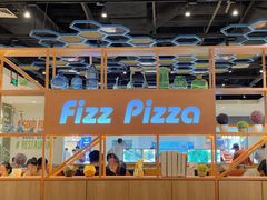 -菲滋意式餐厅(西溪印象城店)